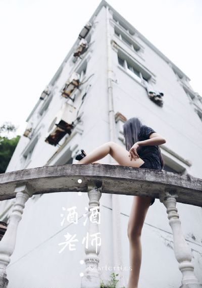 欲海星沉电影_超清电视剧在线观看