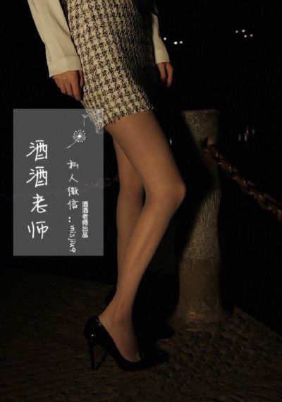 风筝电视剧51集送审版区别_在线手机观看