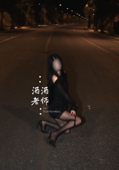 女仆窝免费主线_高清日韩电影在线