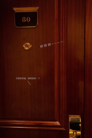喋血十三_720免费观看电视剧