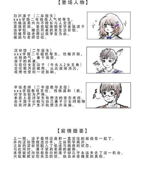 功夫姐妹_HD完整版观看