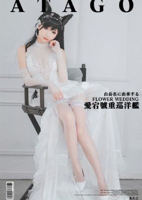 血战湘江电影完整版_欧美在线观看