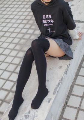 女按摩师詹娜h版_BD国语高清神马影院手机在线